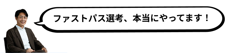 スターシステム株式会社 代表取締役 小林 裕也